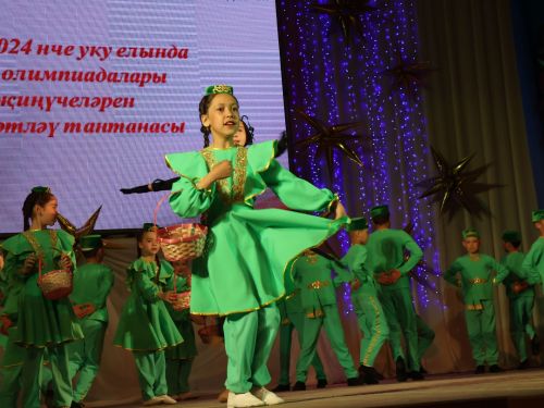 Бүген Актаныш районының фән олимпиадасы җиңүчеләрен котладылар