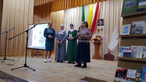 Теләкәй мәдәният йортында җирле язучы, шагыйрә Тәгъзимә Мөхәммәтдинованы искә алдылар