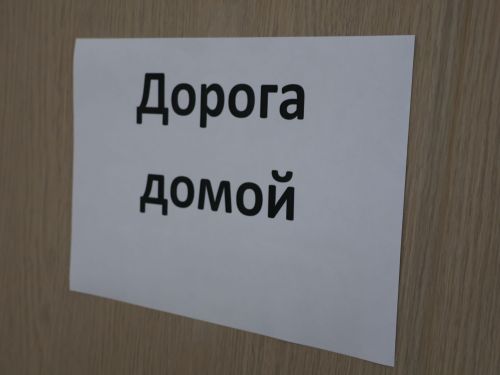 Актанышта «Куркынычсыз тәгәрмәч» бәйгесе уза