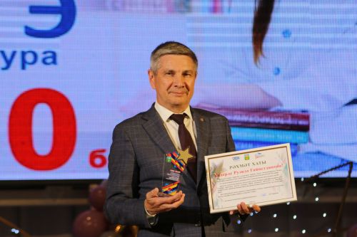 Ленар Зарипов: Гади булырга курыкмагыз, тик һәрвакыт кеше булып калыгыз.