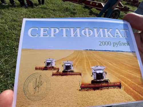 «Нур» хуҗалыгының комбайнчылар командасында гел яшьләр!