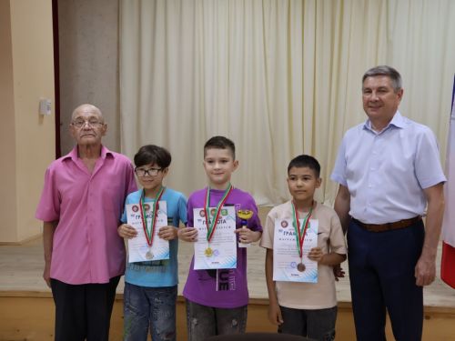 Бүген, 20 июль – Халыкара шахмат көне