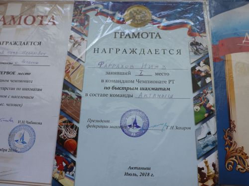 Татарстан чемпионы, махсус хәрби операция батыры Нияз Фәррахов истәлегенә шахмат буенча ачык турнирда: Акыллы, рухи яктан да, физик яктан да көчле спортчы иде