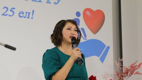 «Игелек үзәге» халыкка социаль хезмәт күрсәтү комплекслы үзәгенә 25 ел