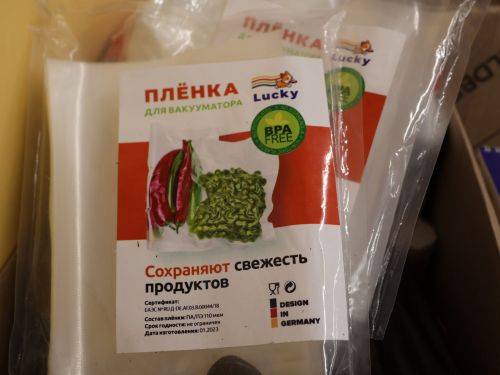Актаныштан махсус хәрби операция зонасына гуманитар ярдәм белән автомобиль һәм мотоцикллар китәчәк