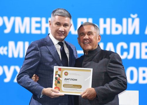 Ленар Зарипов: Несмотря на все трудности, наш народ всегда оставался победителем