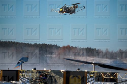 Пилотсыз очу аппаратлары һөҗүм итү куркынычын гамәлдән чыгардылар