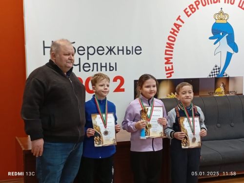 Актаныш кызы Әминә Ибраһимова Чаллыда узган турнирда җиңде