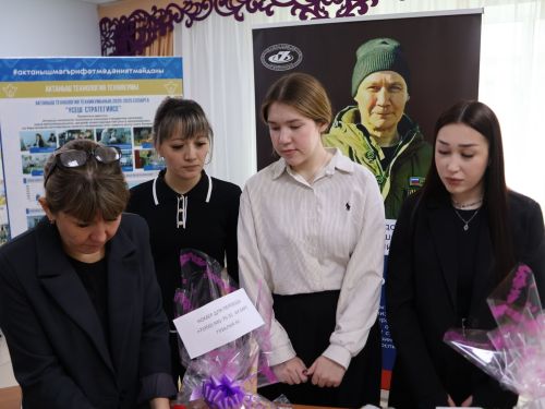 Актаныш технология техникумында хәйрия ярминкәсе узды