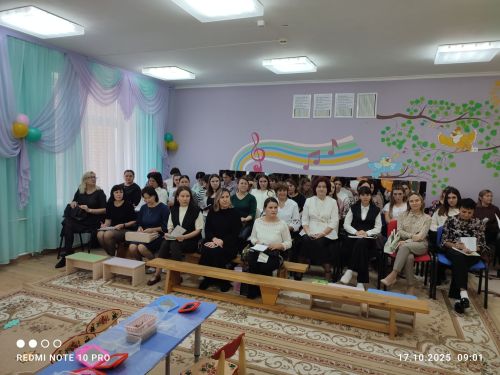 Әтиләр көнен каршылап!
