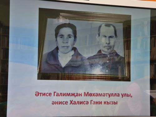 Актаныш- Түбән Кама арасын якынайтып: Шагыйрә Рәмзия Вәлиеваның иҗат кичәсеннән безнең репортаж