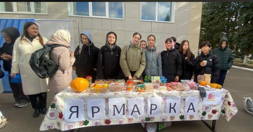 Актаныш мәктәпләрендә «Без бергә» хәйрия ярминкәләре дәвам итә