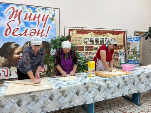 Йөрәк һәм кул җылысы сугышчыларыбызга ярдәм итсен!
