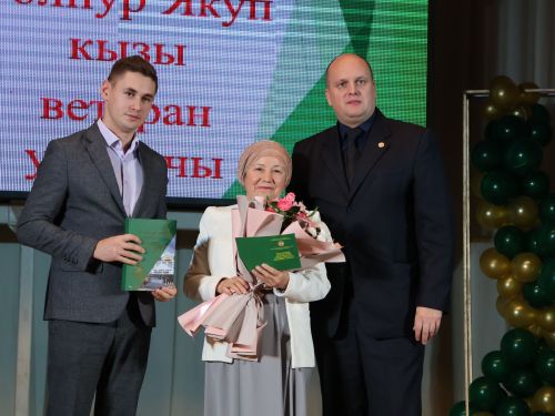 Һөнәр үрләренә менгәндә!