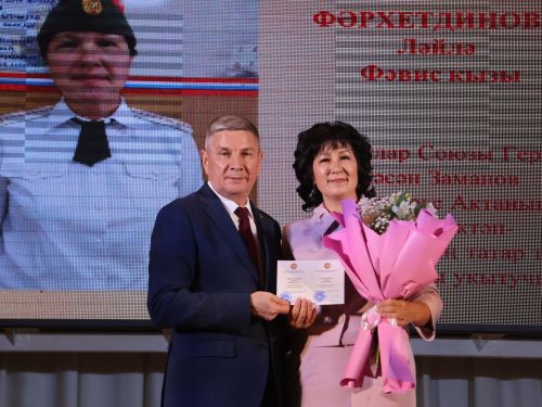 Актанышта иң яхшы укытучыларны бүләкләделәр