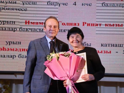 Укытучылар бәйрәмендә һөнәри бәйгеләр җиңүчеләрен котладылар