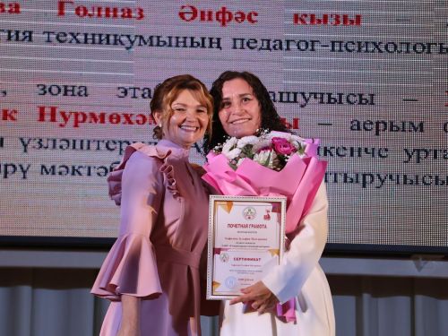 Таныш булыгыз- Тәрбия юнәлешендәге һөнәри бәйгеләрдә югары күрсәткечләргә ирешкән укытучыларыбыз!