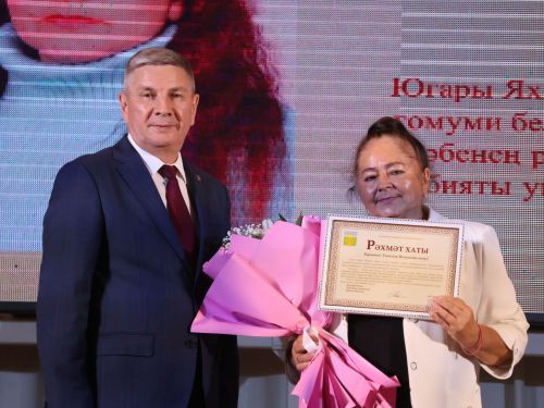 Актанышта иң яхшы укытучыларны бүләкләделәр