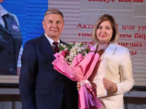 Актанышта иң яхшы укытучыларны бүләкләделәр