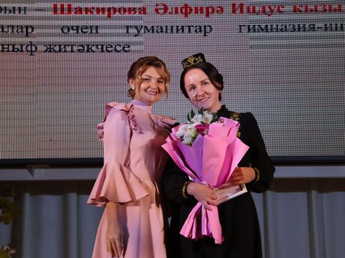 Таныш булыгыз- Тәрбия юнәлешендәге һөнәри бәйгеләрдә югары күрсәткечләргә ирешкән укытучыларыбыз!