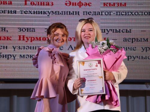 Таныш булыгыз- Тәрбия юнәлешендәге һөнәри бәйгеләрдә югары күрсәткечләргә ирешкән укытучыларыбыз!
