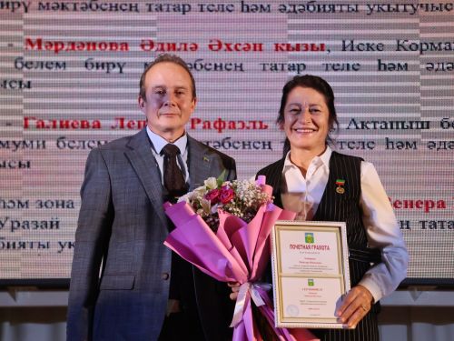 Укытучылар бәйрәмендә һөнәри бәйгеләр җиңүчеләрен котладылар