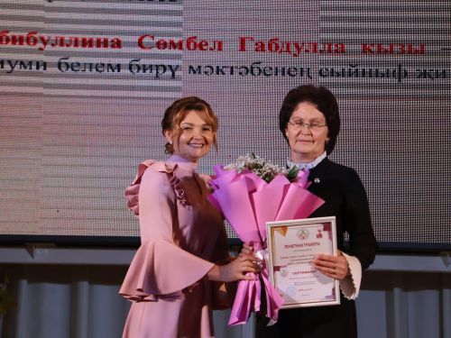 Таныш булыгыз- Тәрбия юнәлешендәге һөнәри бәйгеләрдә югары күрсәткечләргә ирешкән укытучыларыбыз!