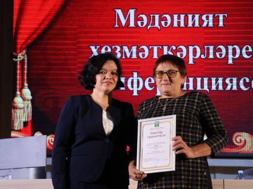 Актанышның мәдәни йөзе: Бүген районыбыз мәдәният хезмәткәрләре еллык эшчәнлеккә нәтиҗә ясады