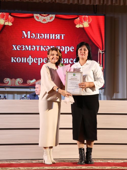 Актанышның мәдәни йөзе: Бүген районыбыз мәдәният хезмәткәрләре еллык эшчәнлеккә нәтиҗә ясады