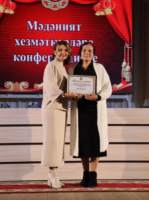 Актанышның мәдәни йөзе: Бүген районыбыз мәдәният хезмәткәрләре еллык эшчәнлеккә нәтиҗә ясады