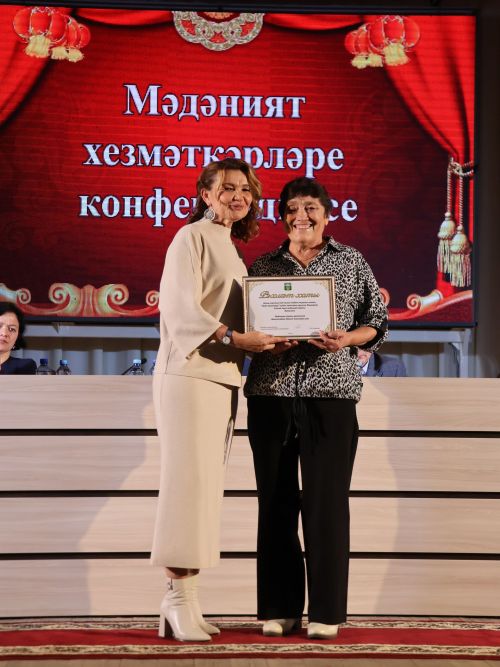 Актанышның мәдәни йөзе: Бүген районыбыз мәдәният хезмәткәрләре еллык эшчәнлеккә нәтиҗә ясады