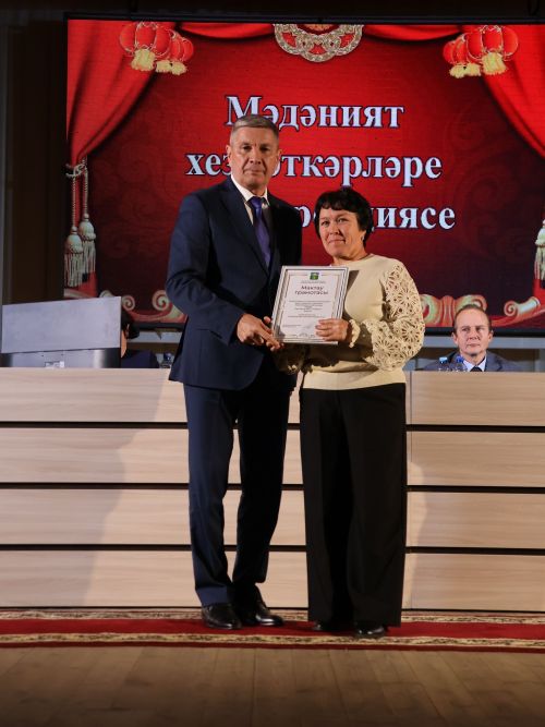 Актанышның мәдәни йөзе: Бүген районыбыз мәдәният хезмәткәрләре еллык эшчәнлеккә нәтиҗә ясады