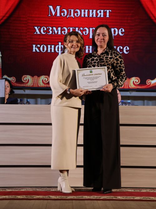 Актанышның мәдәни йөзе: Бүген районыбыз мәдәният хезмәткәрләре еллык эшчәнлеккә нәтиҗә ясады