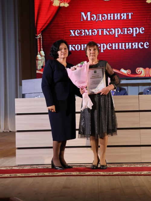 Актанышның мәдәни йөзе: Бүген районыбыз мәдәният хезмәткәрләре еллык эшчәнлеккә нәтиҗә ясады