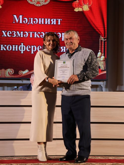 Актанышның мәдәни йөзе: Бүген районыбыз мәдәният хезмәткәрләре еллык эшчәнлеккә нәтиҗә ясады