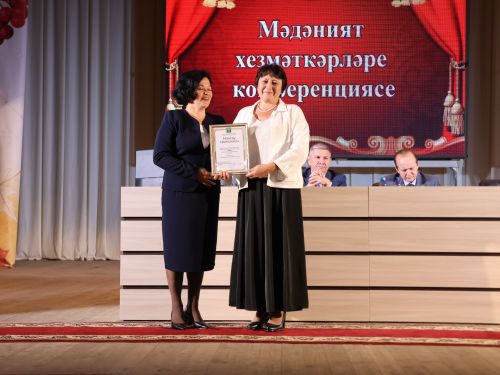 Актанышның мәдәни йөзе: Бүген районыбыз мәдәният хезмәткәрләре еллык эшчәнлеккә нәтиҗә ясады