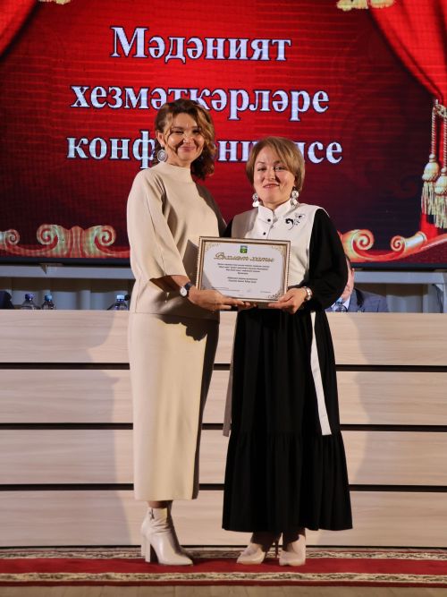 Актанышның мәдәни йөзе: Бүген районыбыз мәдәният хезмәткәрләре еллык эшчәнлеккә нәтиҗә ясады