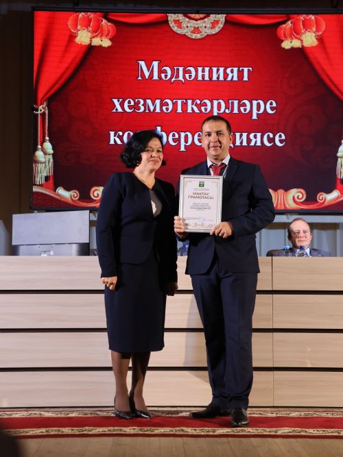 Актанышның мәдәни йөзе: Бүген районыбыз мәдәният хезмәткәрләре еллык эшчәнлеккә нәтиҗә ясады