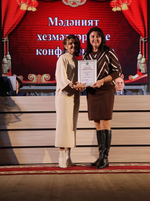 Районыбызның алтын фонды: Алдынгы мәдәният хезмәткәрләрен бүләкләү тантанасыннан безнең исемлек