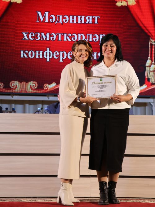 Районыбызның алтын фонды: Алдынгы мәдәният хезмәткәрләрен бүләкләү тантанасыннан безнең исемлек