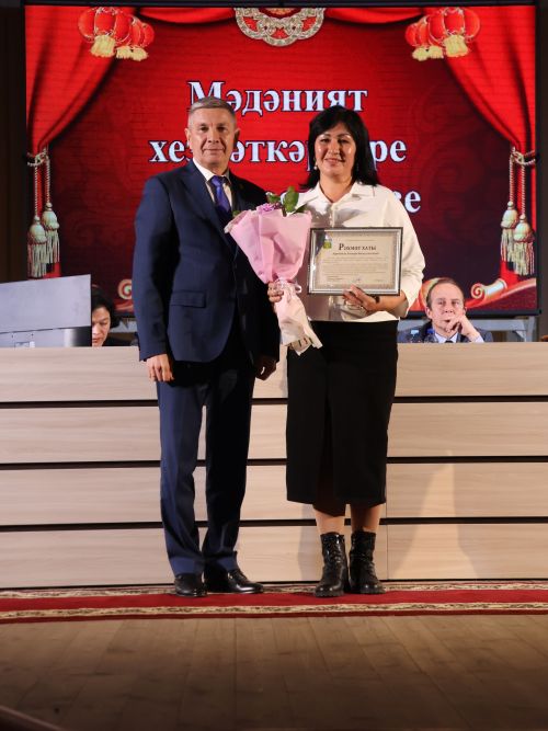 Районыбызның алтын фонды: Алдынгы мәдәният хезмәткәрләрен бүләкләү тантанасыннан безнең исемлек