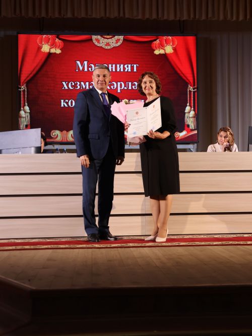 Районыбызның алтын фонды: Алдынгы мәдәният хезмәткәрләрен бүләкләү тантанасыннан безнең исемлек