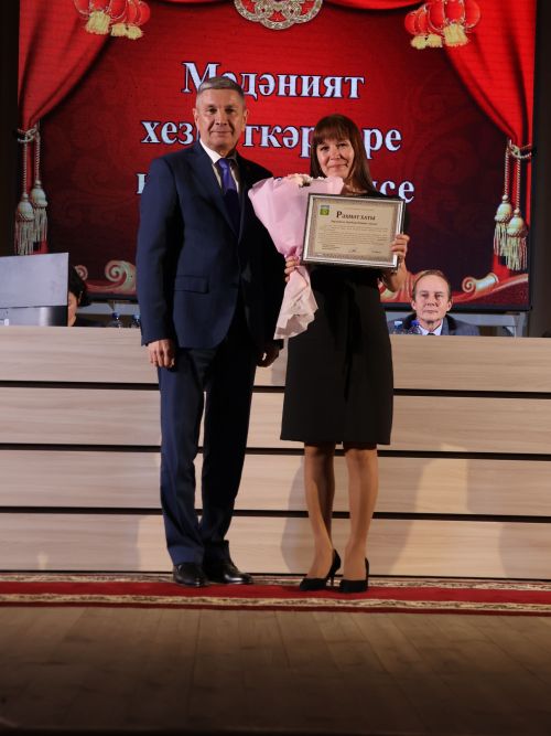 Районыбызның алтын фонды: Алдынгы мәдәният хезмәткәрләрен бүләкләү тантанасыннан безнең исемлек