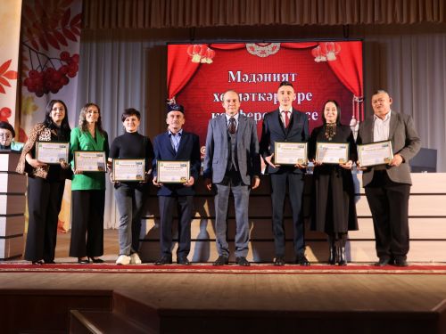 Районыбызның алтын фонды: Алдынгы мәдәният хезмәткәрләрен бүләкләү тантанасыннан безнең исемлек