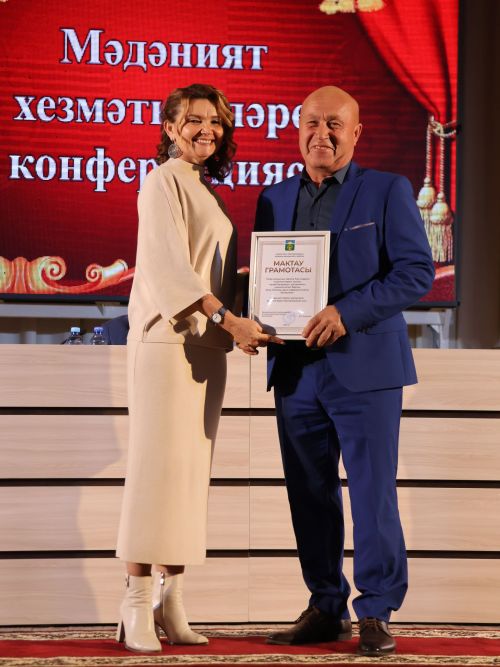 Районыбызның алтын фонды: Алдынгы мәдәният хезмәткәрләрен бүләкләү тантанасыннан безнең исемлек