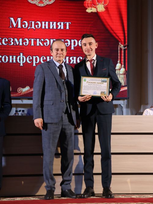 Районыбызның алтын фонды: Алдынгы мәдәният хезмәткәрләрен бүләкләү тантанасыннан безнең исемлек