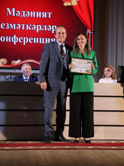 Районыбызның алтын фонды: Алдынгы мәдәният хезмәткәрләрен бүләкләү тантанасыннан безнең исемлек