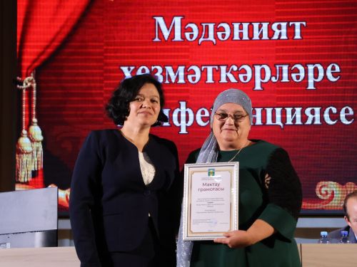 Районыбызның алтын фонды: Алдынгы мәдәният хезмәткәрләрен бүләкләү тантанасыннан безнең исемлек