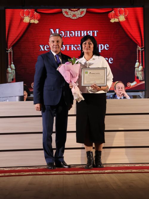 Районыбызның алтын фонды: Алдынгы мәдәният хезмәткәрләрен бүләкләү тантанасыннан безнең исемлек