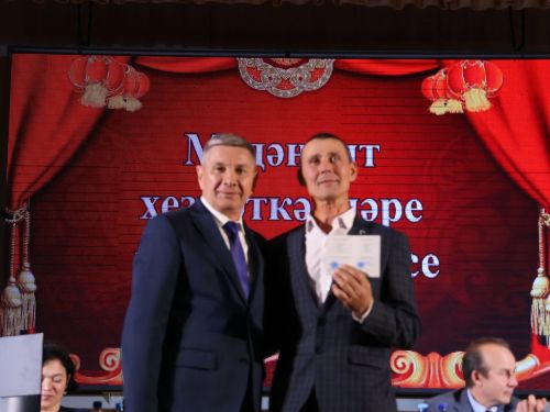 Районыбызның алтын фонды: Алдынгы мәдәният хезмәткәрләрен бүләкләү тантанасыннан безнең исемлек